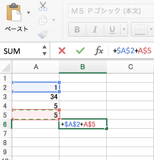 Mac版のexcelのキーボードショートカット Ex1 Lab