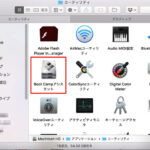 Thumbnail of post image 141