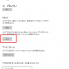 Thumbnail of post image 126