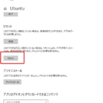 Thumbnail of post image 135